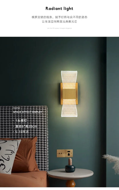 Acrylic Aluminum Wall Bedside Lamp Warm Light Lustre Modern Fashion Nordic Simple Home Living Dining Room Decor